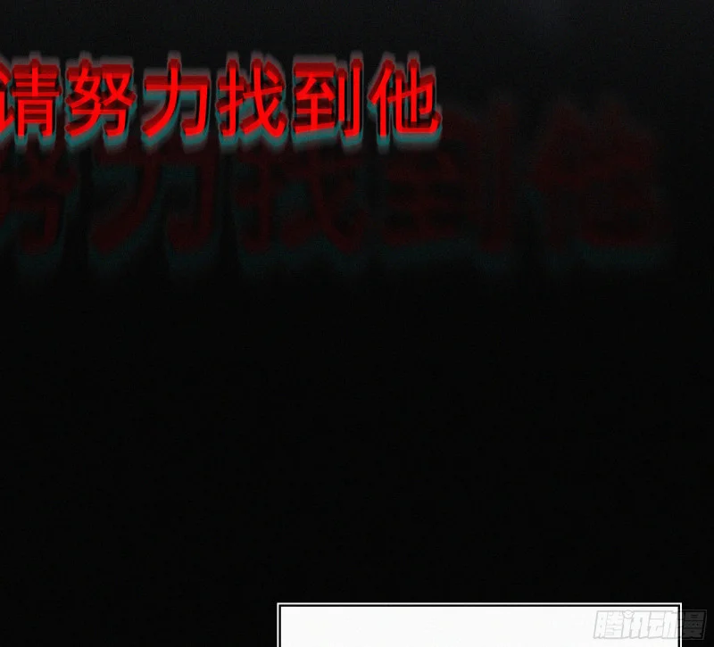 01你是这个班级的成员 第75页