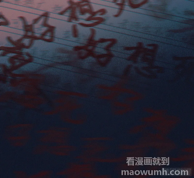 01你是这个班级的成员 第85页