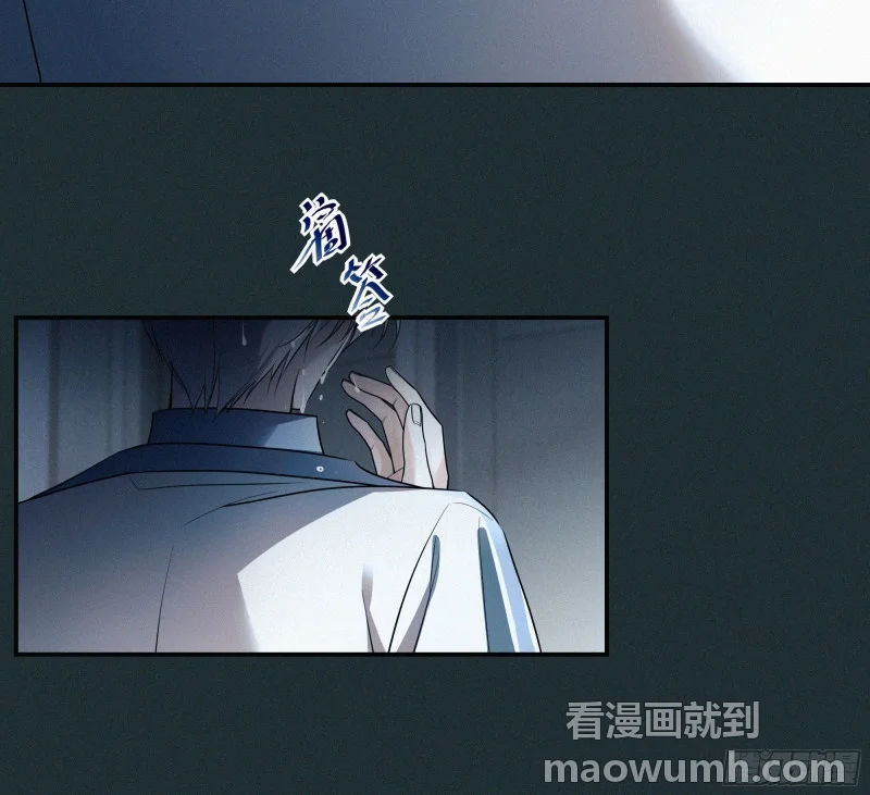 01你是这个班级的成员 第91页