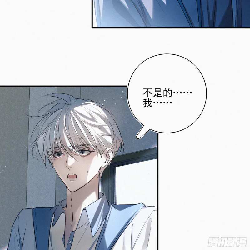 01你是这个班级的成员 第98页