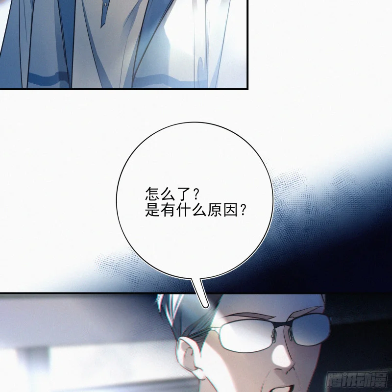 01你是这个班级的成员 第99页