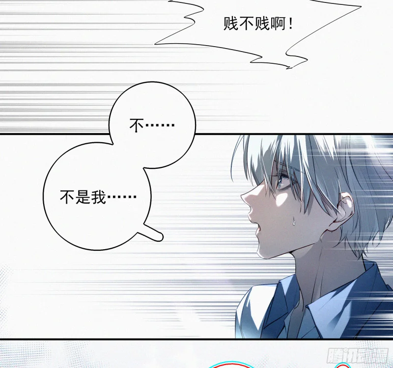 01你是这个班级的成员 第106页