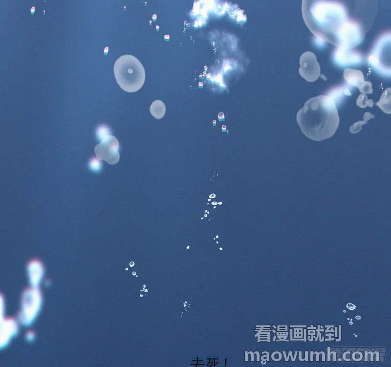 01你是这个班级的成员 第110页