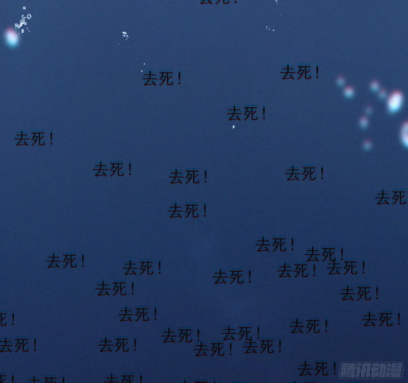 01你是这个班级的成员 第111页
