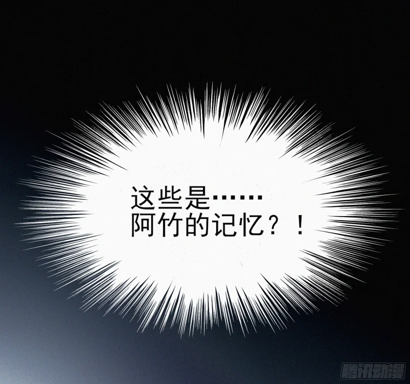 01你是这个班级的成员 第115页