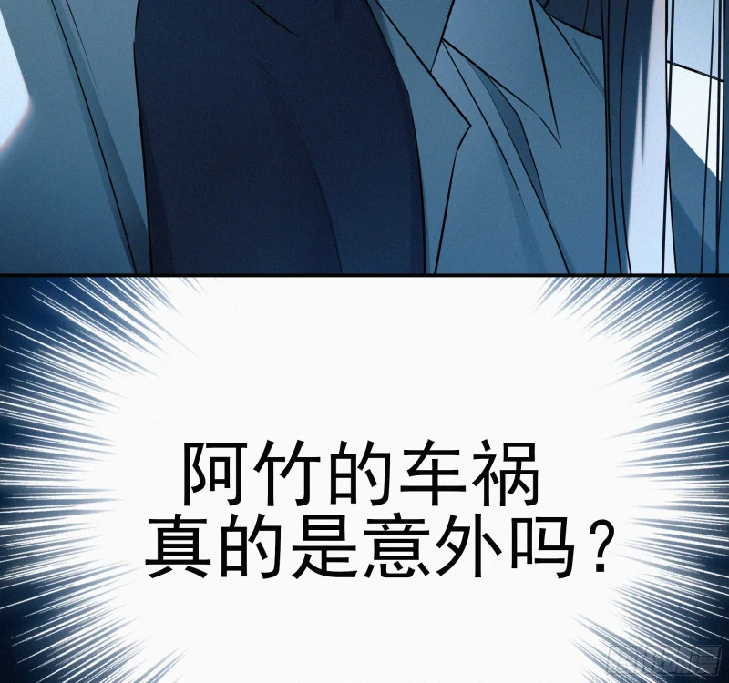 01你是这个班级的成员 第119页