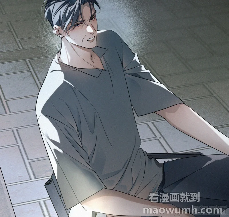 08觉明和白竹 第18页