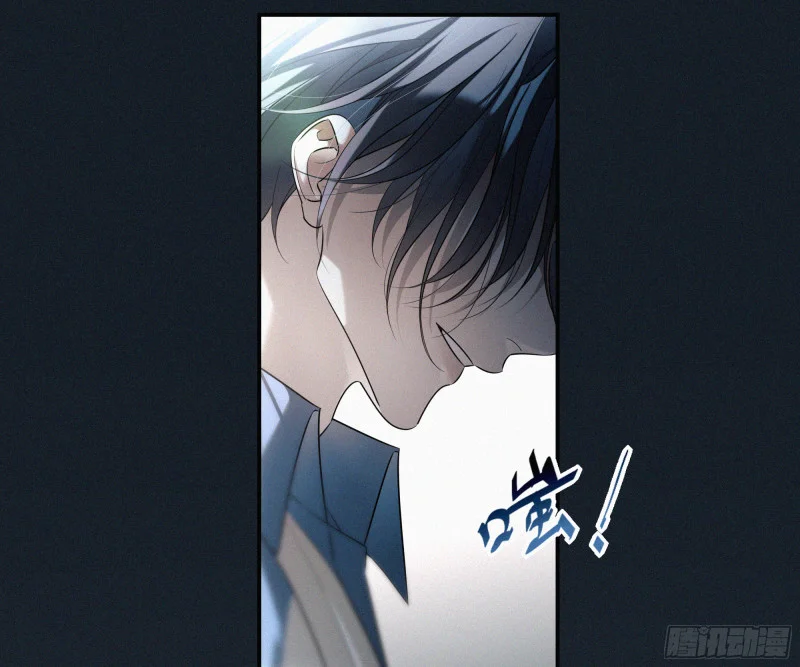 08觉明和白竹 第71页