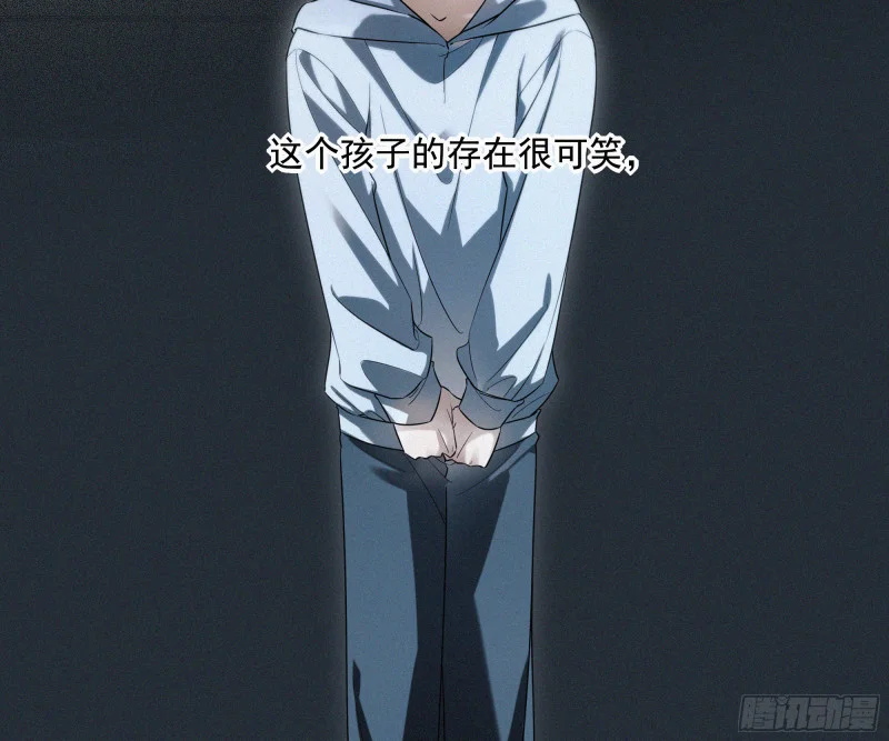 08觉明和白竹 第74页