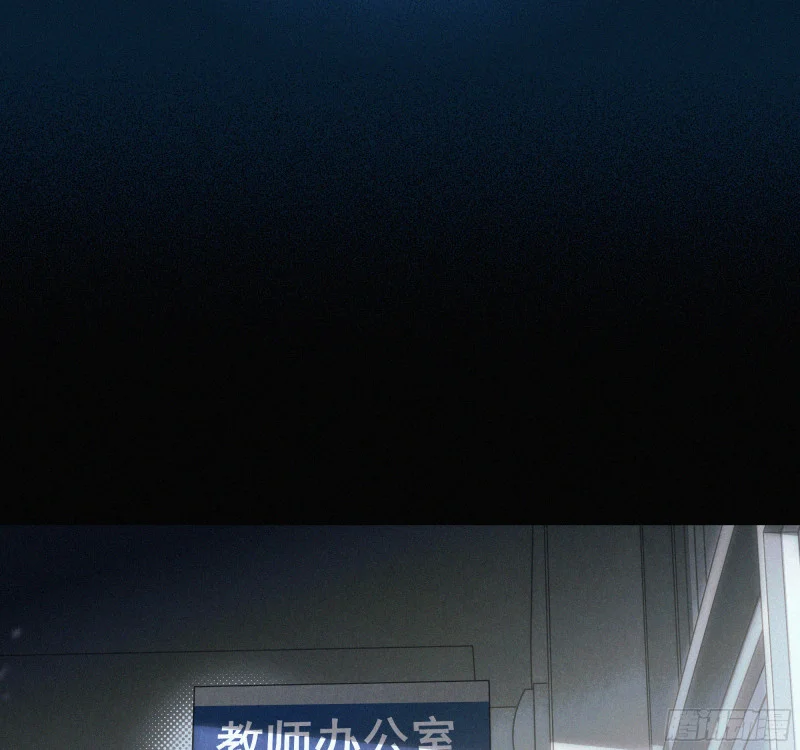 02亲爱的班主任 第10页