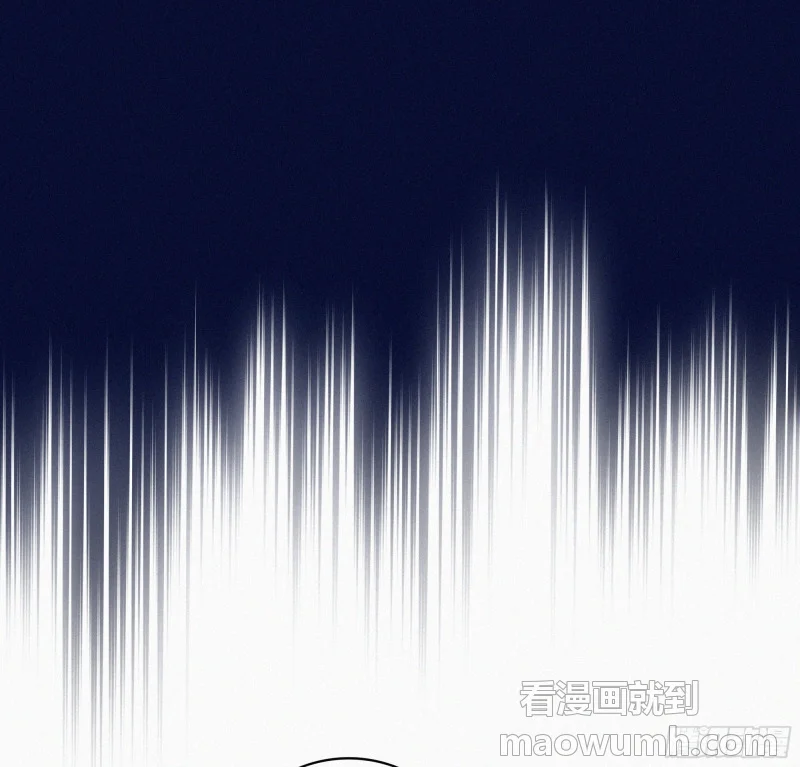 02亲爱的班主任 第33页