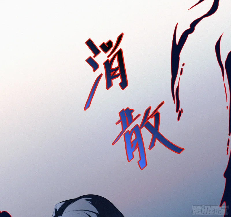 02亲爱的班主任 第91页
