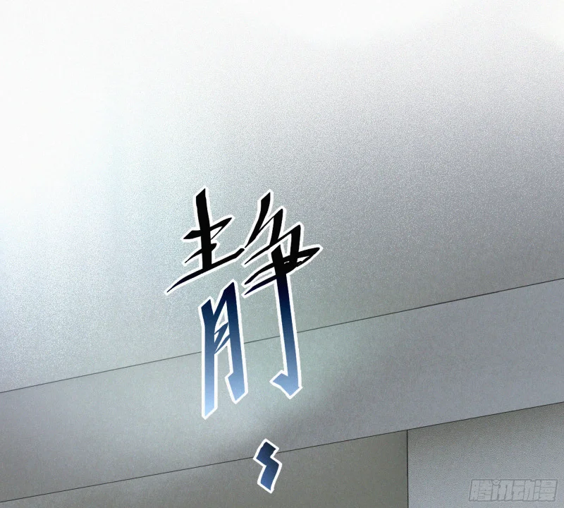 05第二封遗书 第9页