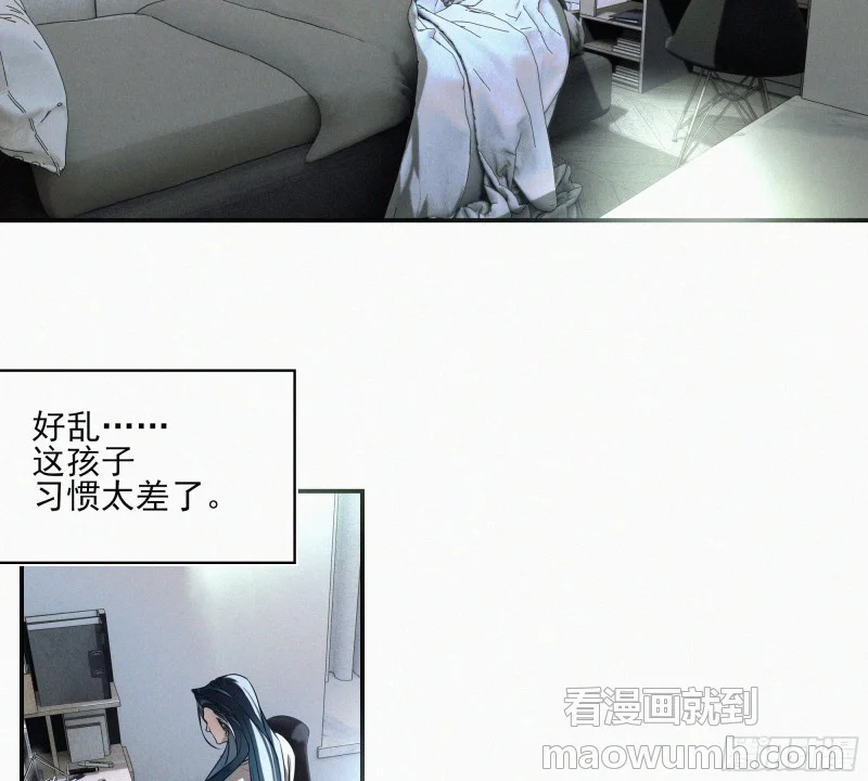 05第二封遗书 第13页