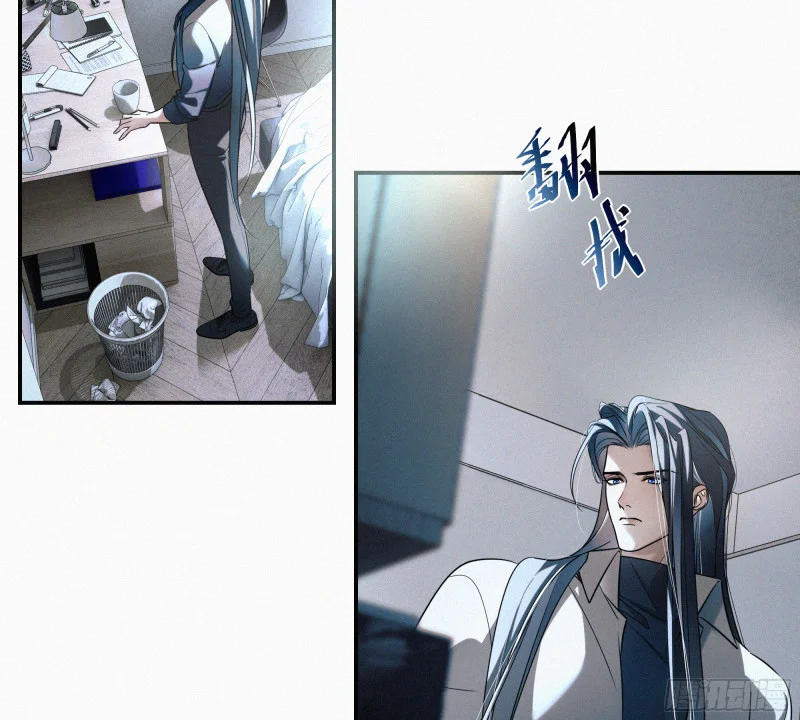 05第二封遗书 第14页