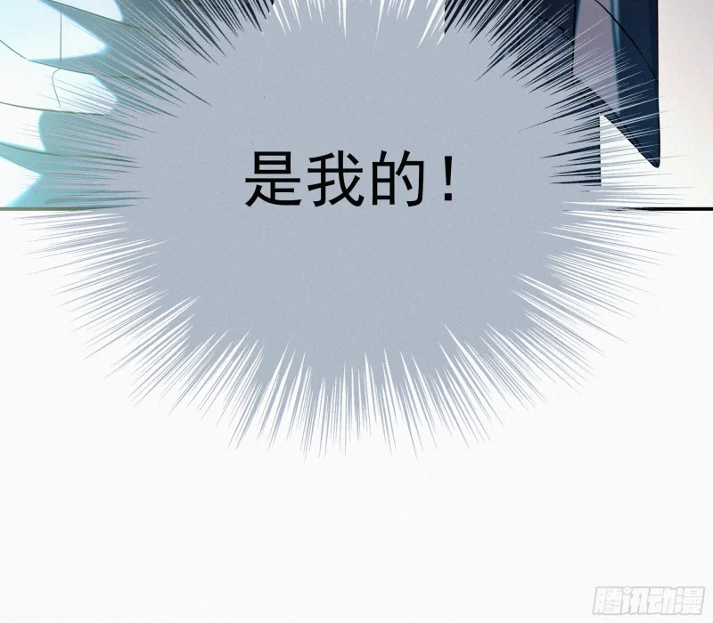 05第二封遗书 第22页