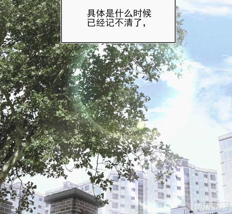 05第二封遗书 第33页
