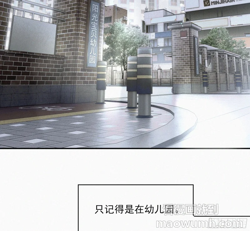 05第二封遗书 第34页