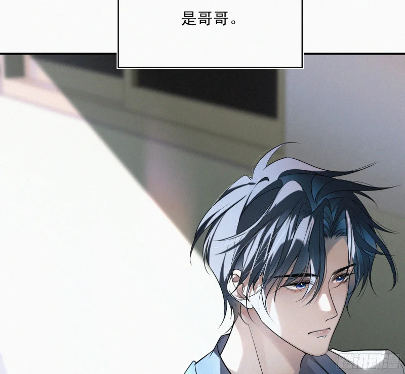 05第二封遗书 第37页