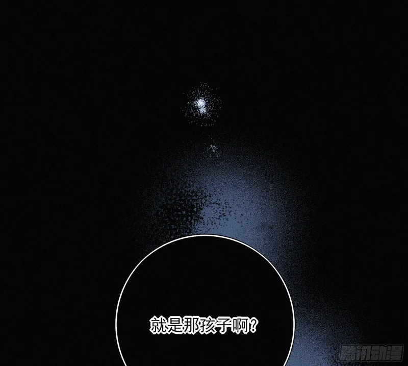 05第二封遗书 第42页