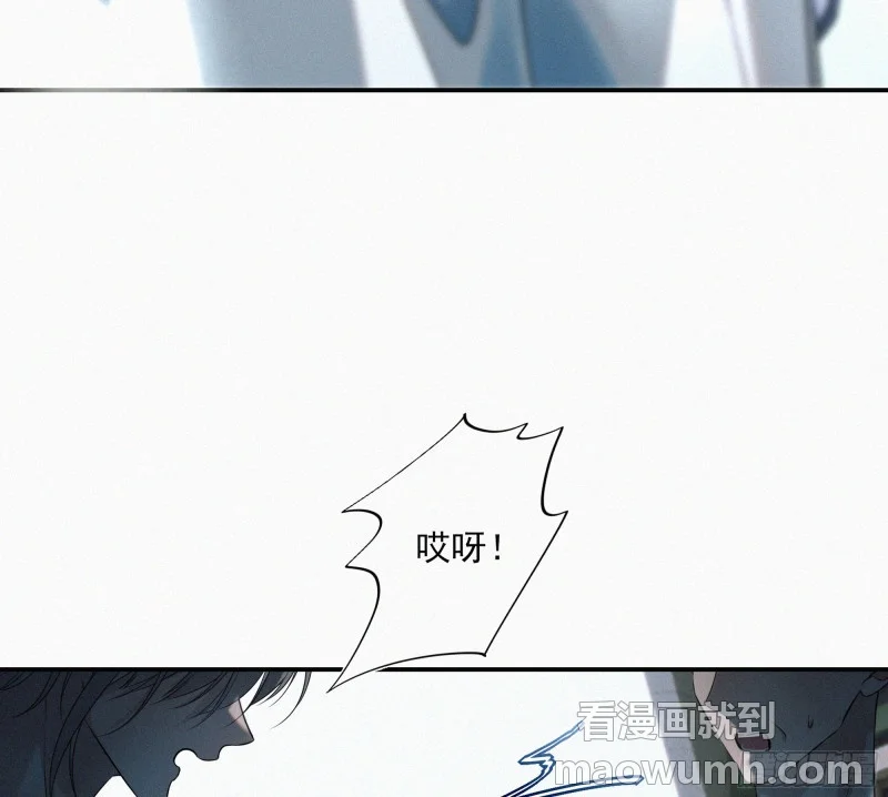 05第二封遗书 第49页