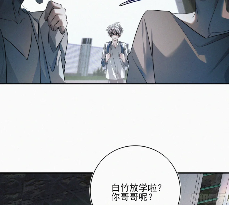 05第二封遗书 第50页