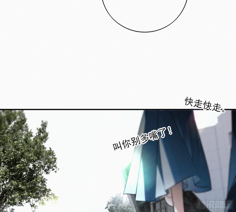 05第二封遗书 第52页