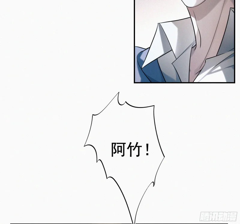05第二封遗书 第59页