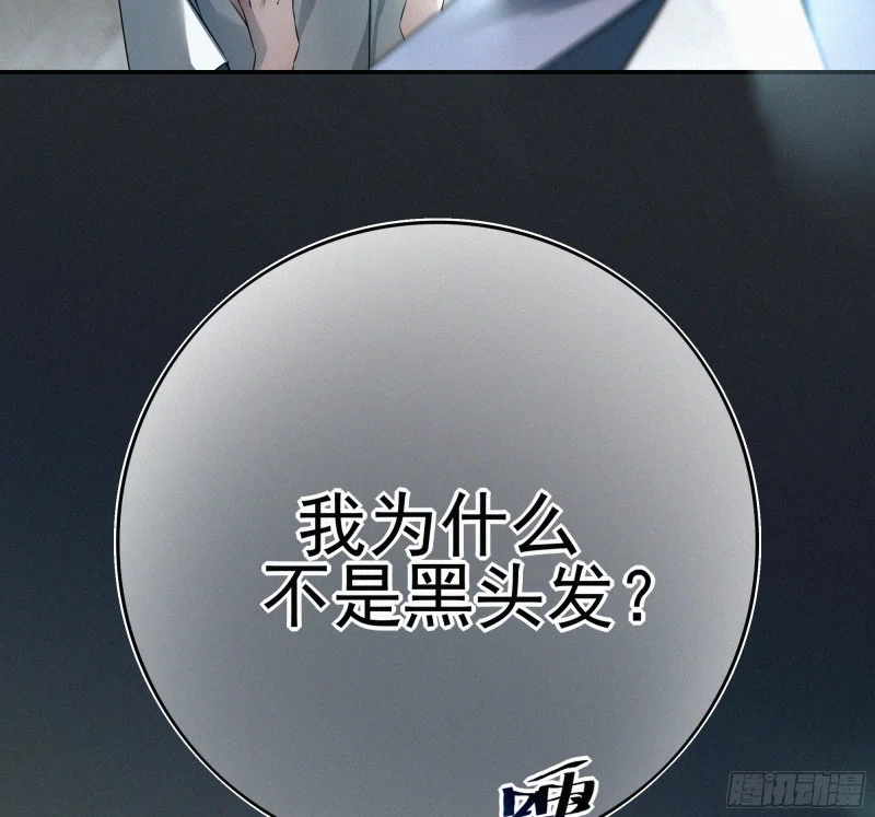 05第二封遗书 第65页