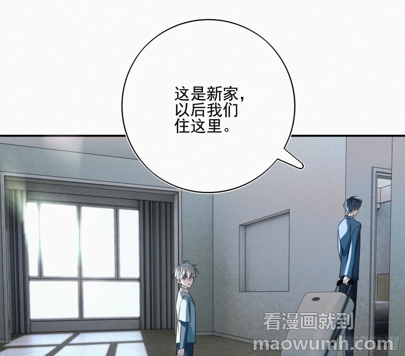 05第二封遗书 第78页