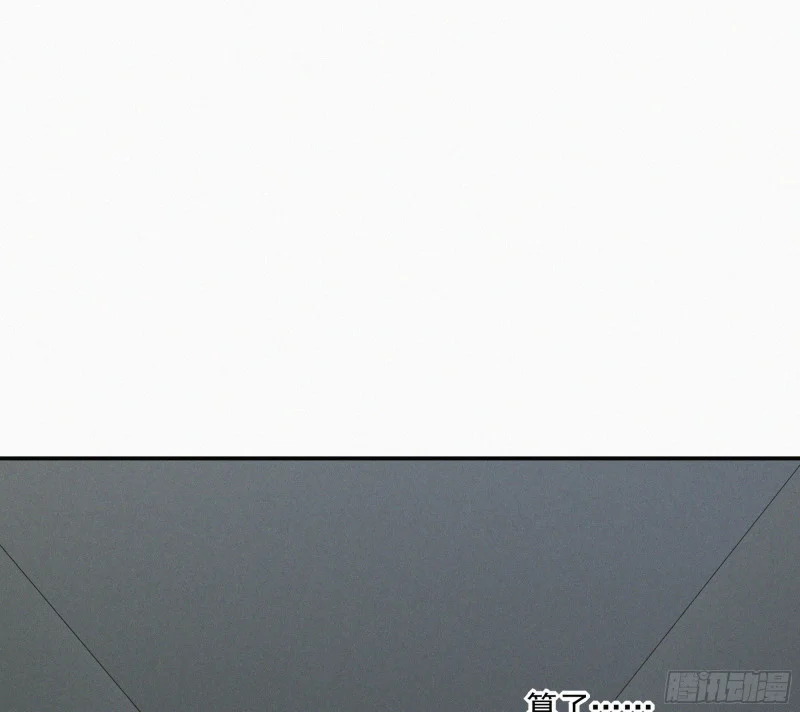 05第二封遗书 第91页