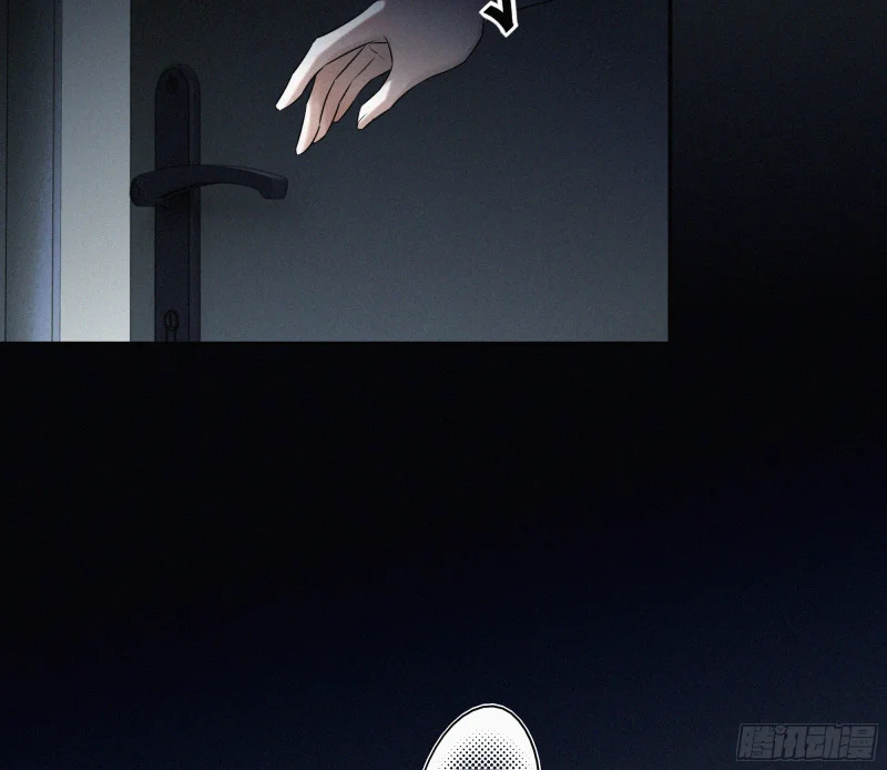 05第二封遗书 第102页