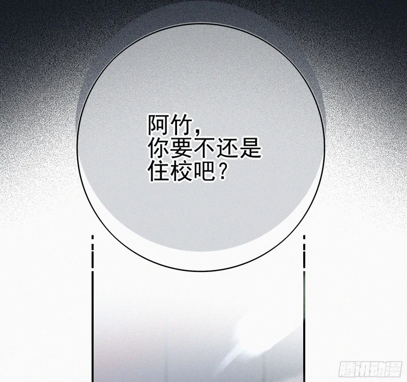 05第二封遗书 第116页
