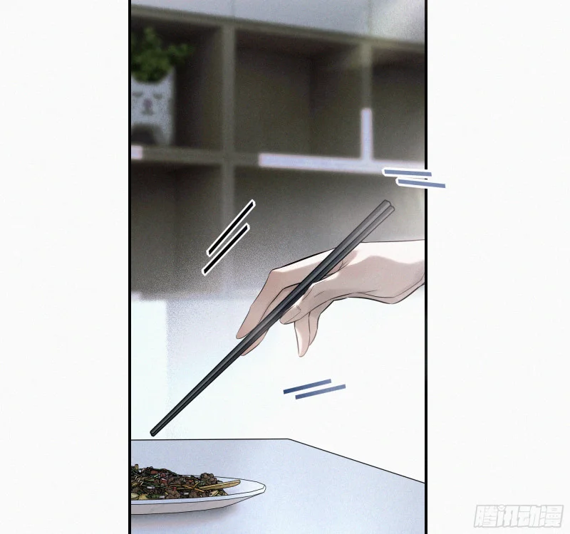 05第二封遗书 第117页