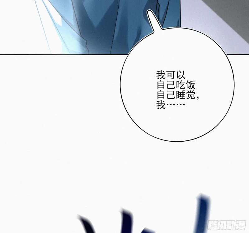 05第二封遗书 第126页