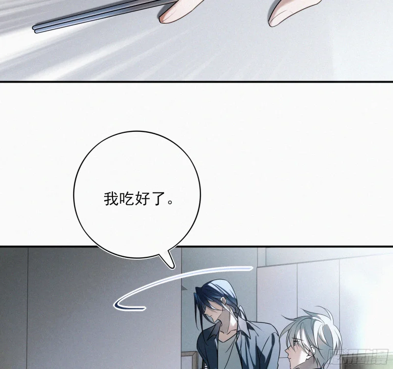 05第二封遗书 第128页