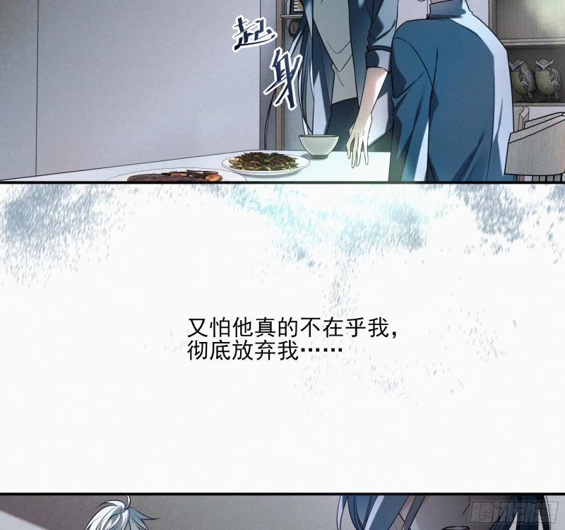 05第二封遗书 第129页