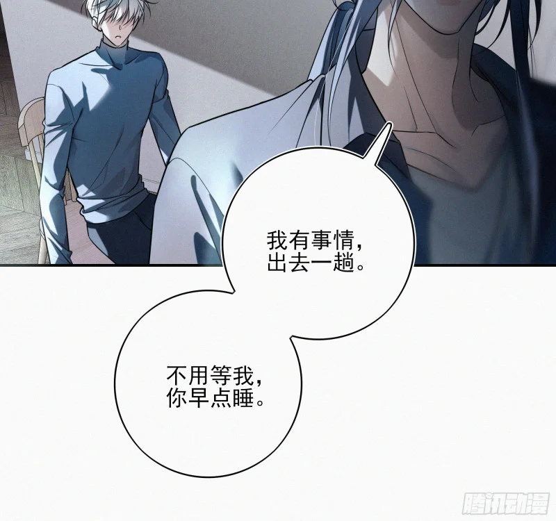 05第二封遗书 第130页
