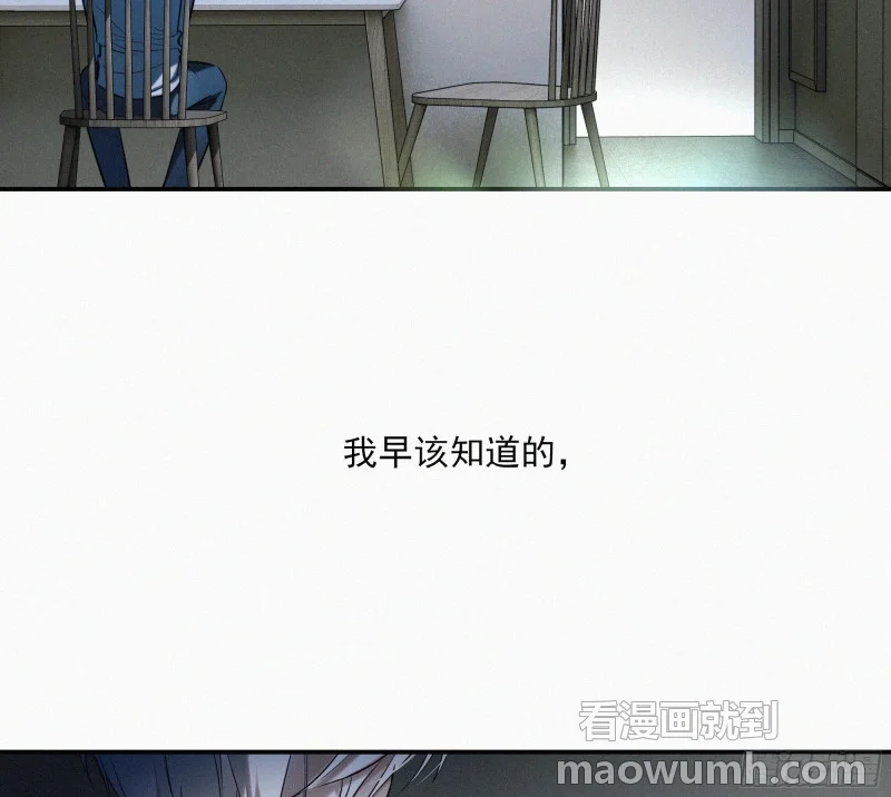 05第二封遗书 第132页