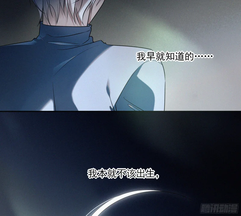 05第二封遗书 第133页
