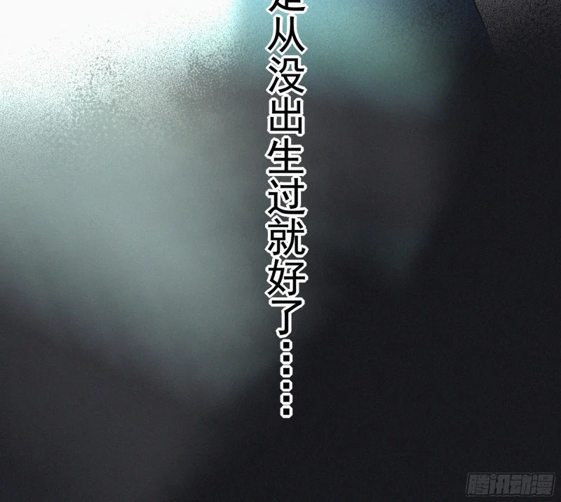 05第二封遗书 第137页