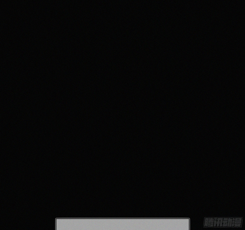 03霸凌者 第1页