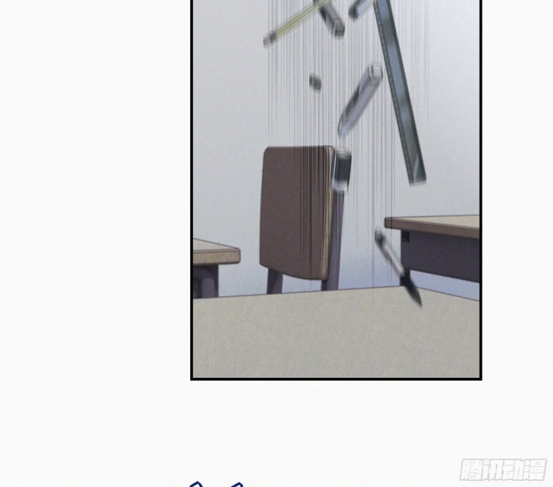 03霸凌者 第28页