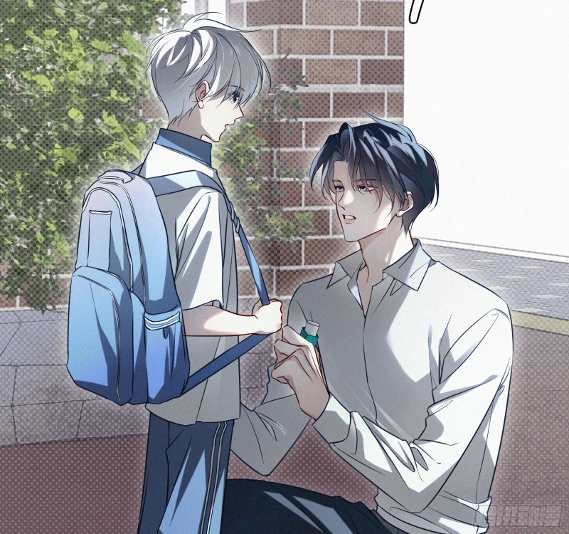 03霸凌者 第34页
