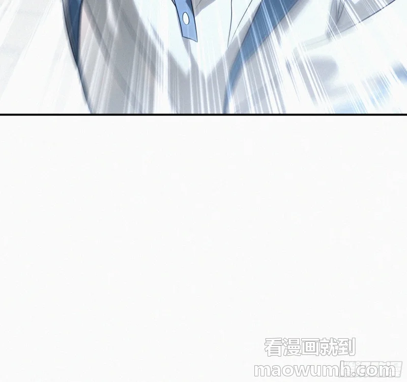 03霸凌者 第45页