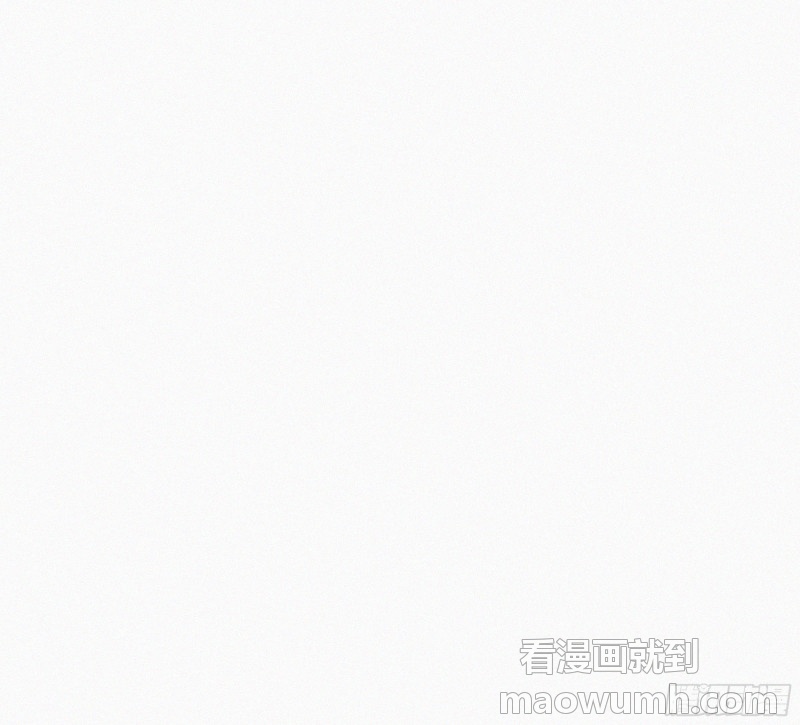 03霸凌者 第53页