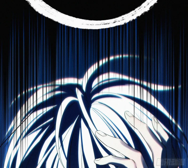 03霸凌者 第72页