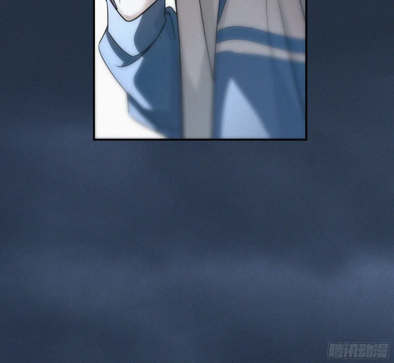 03霸凌者 第89页