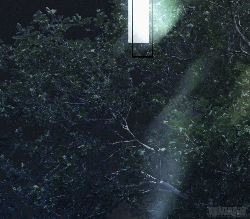 03霸凌者 第103页