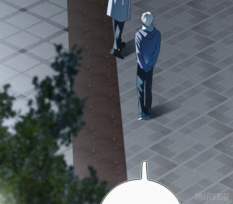 03霸凌者 第106页